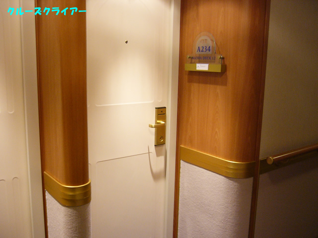 P1030395.jpg