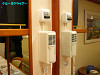 P1030406_thumb.jpg