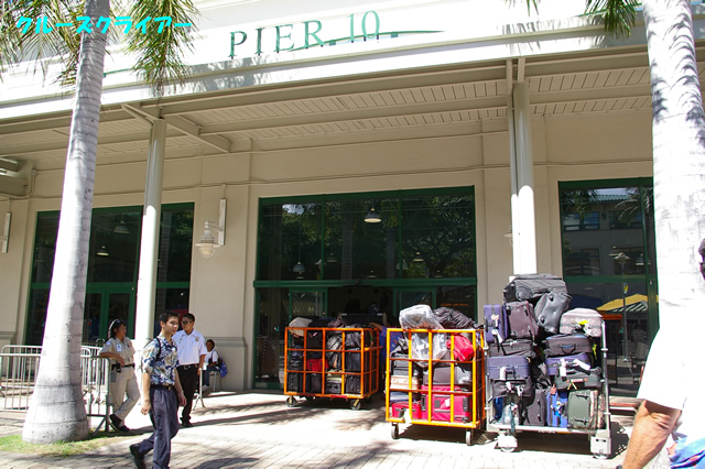 IMGP0307.jpg