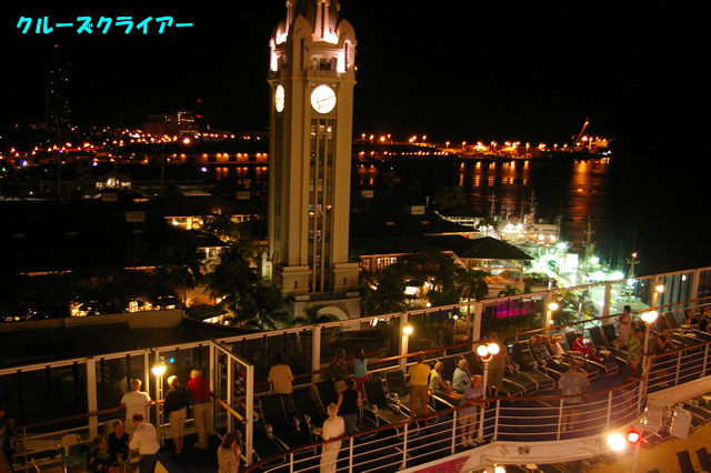 IMGP0380.jpg