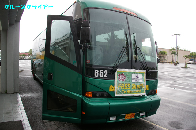 IMGP0425.jpg