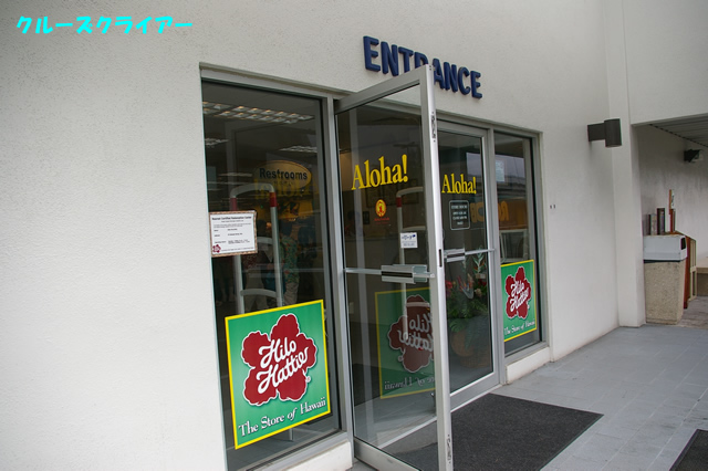IMGP0426.jpg