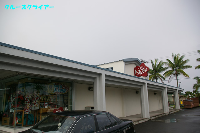 IMGP0432.jpg