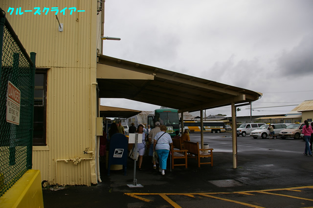 IMGP0435.jpg