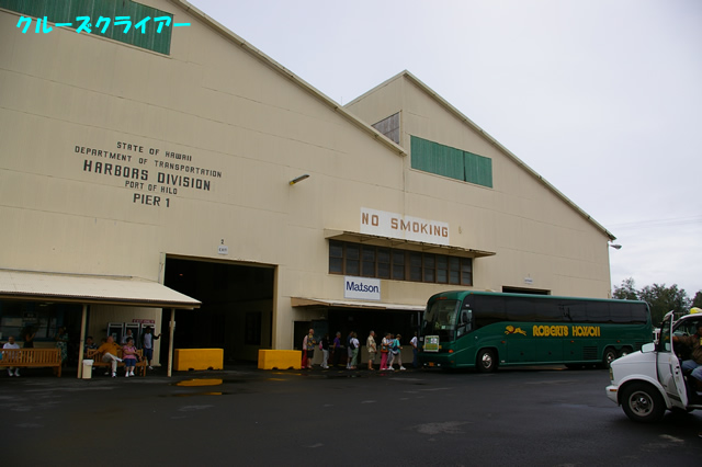 IMGP0440.jpg