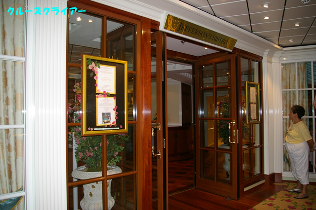 IMGP0455.jpg