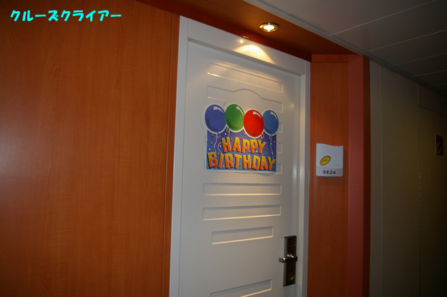 IMGP0466.jpg