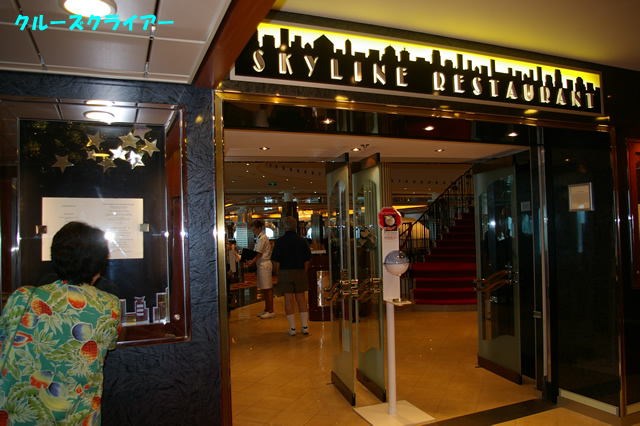 IMGP0468.jpg