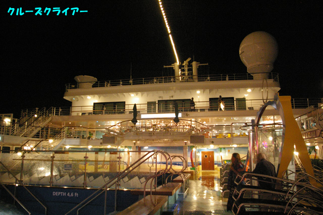 IMGP0513.jpg