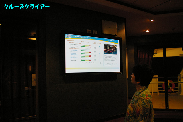 IMGP0539.jpg