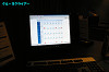 IMGP0547_thumb.jpg