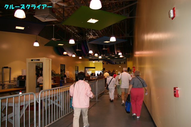 IMGP0584.jpg