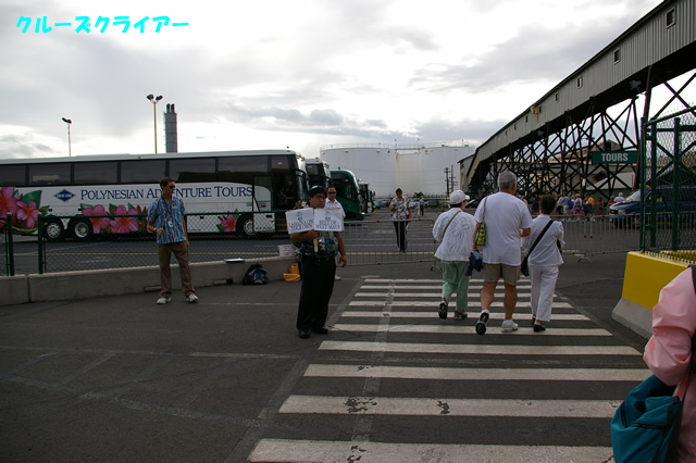 IMGP0587.jpg