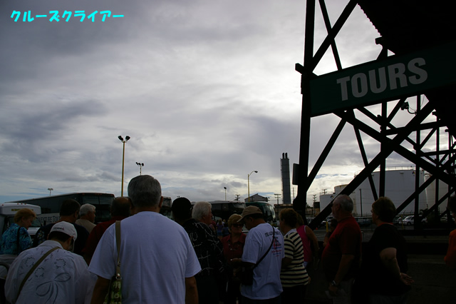 IMGP0590.jpg
