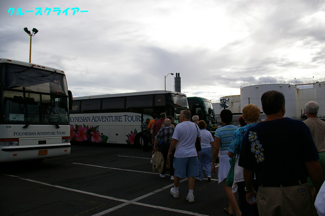 IMGP0591.jpg