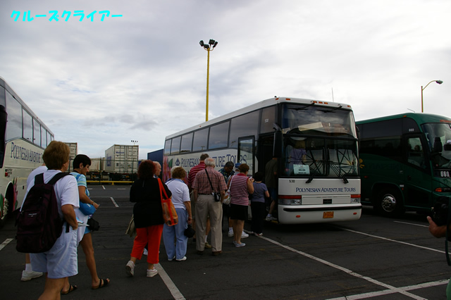 IMGP0593.jpg