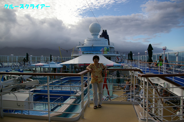 IMGP0675.jpg