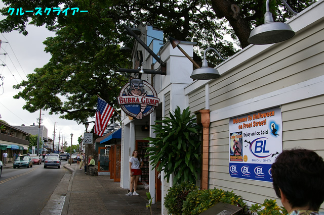 IMGP0723.jpg