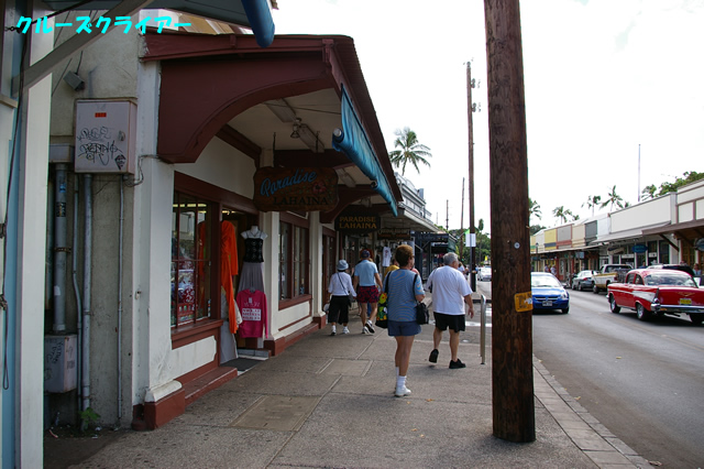 IMGP0740.jpg