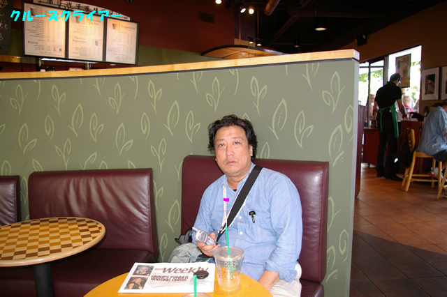 IMGP0754.jpg