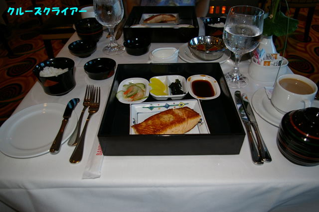 IMGP0762.jpg