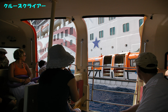 IMGP0785.jpg