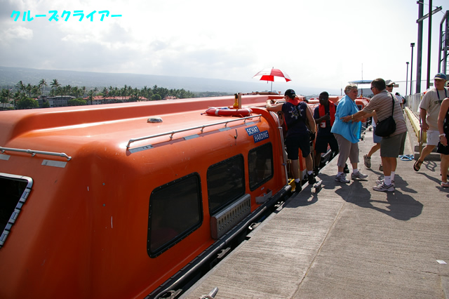 IMGP0792.jpg