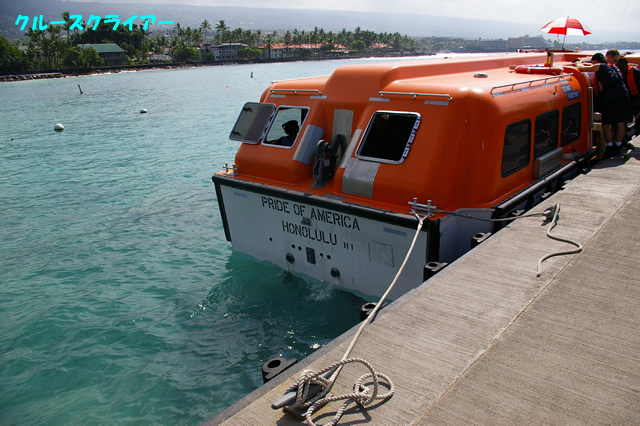 IMGP0794.jpg