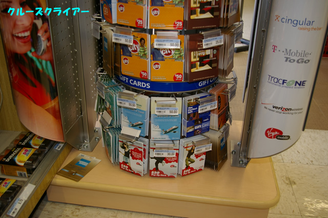 IMGP0806.jpg