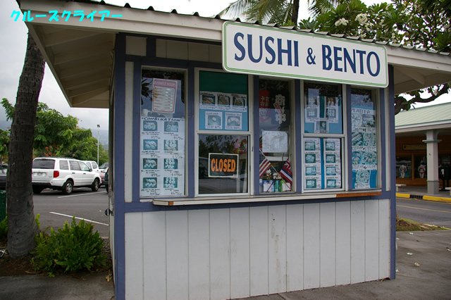 IMGP0811.jpg