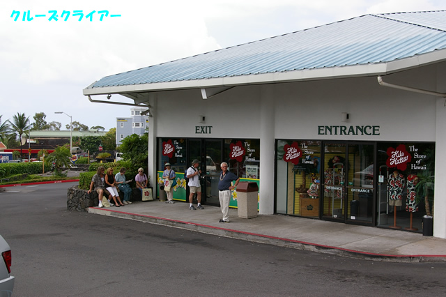 IMGP0814.jpg