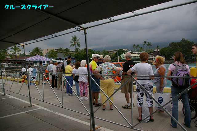 IMGP0816.jpg