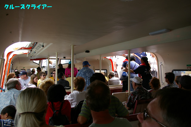 IMGP0819.jpg