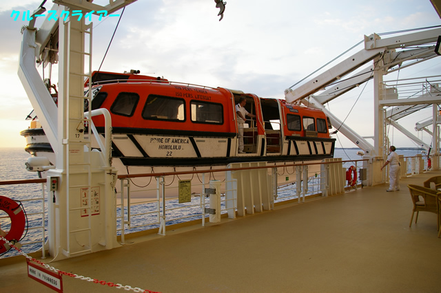 IMGP0840.jpg
