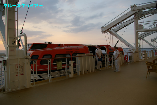 IMGP0842.jpg