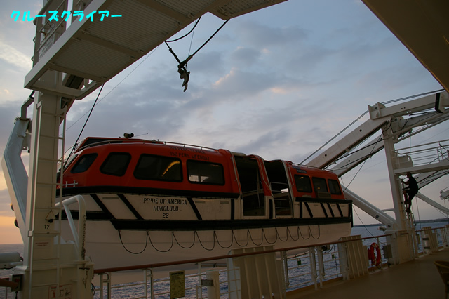 IMGP0844.jpg