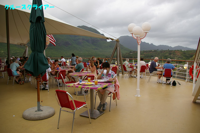IMGP0865.jpg
