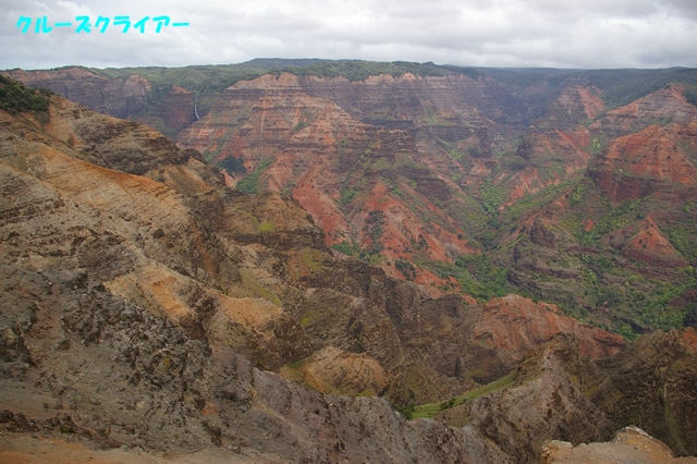 IMGP0897.jpg