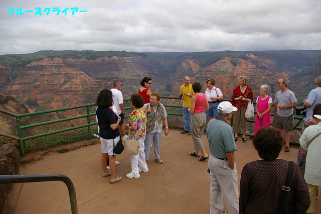 IMGP0898.jpg