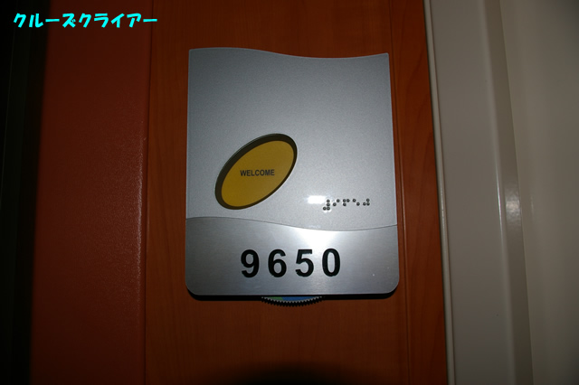 IMGP0916.jpg