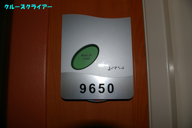 IMGP0917.jpg