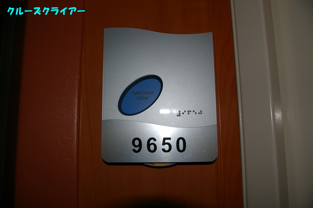 IMGP0918.jpg