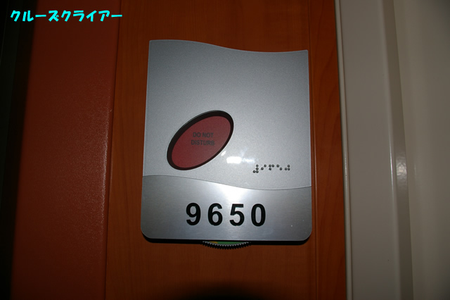 IMGP0919.jpg