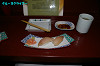 IMGP0924_thumb.jpg