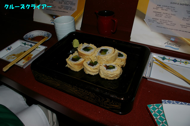 IMGP0929.jpg