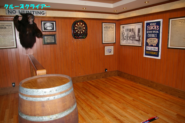 IMGP0932.jpg
