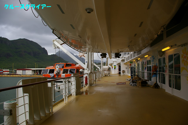 IMGP0951.jpg