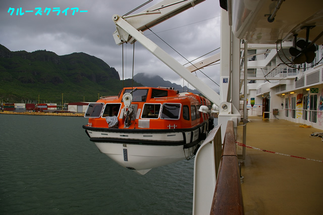 IMGP0952.jpg