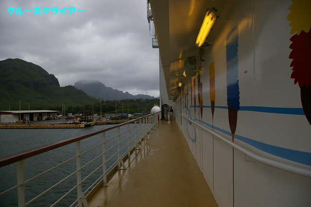 IMGP0973.jpg