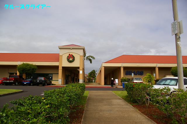 IMGP0975.jpg